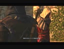 #15-18 （ﾓ ・ω・） 再生数１０以下なので船襲って無理やり見せます Switch 【アサシンクリード４】