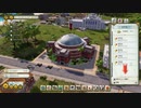 Tropico6 トロピコ6実況プレイ5