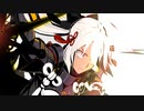 FGO　日本出身・和装サーヴァントと征く異聞帯攻略　其ノ百十三