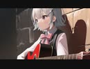 優しい世界 / 小春六花
