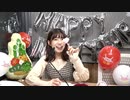 【チャンネル会員限定#142】田中真奈美 The world is your oyster【映像付き完全版】
