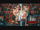 【PS5】Fate/Samurai Remnant 序章 Part.01