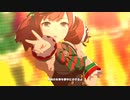 【ウマ娘 プリティーダービー】Make debut!（ナイスネイチャ）