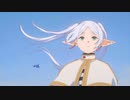 『葬送のフリーレン　OP2』 「晴る」（FULL）《off vocal》歌詞あり