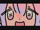 【ニコカラ】合成フレンズ - off vocal