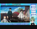 ＜配信アーカイブ＞ 【ネタバレ注意】Fate_Samurai Remnant やっていくう！その２