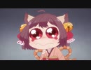 アニメ『じゃんたま カン！！』ティザーPV
