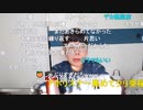ニンポー（千代豊和）大風邪引いた