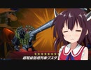 【マスターデュエル】きりたんが宝玉獣でデュエルするってよPart７【VOICEROID実況プレイ】