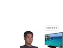 野獣先輩RED_ZONEテクニック