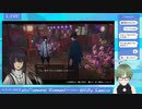 【ネタバレ注意】Fate_Samurai Remnant やっていくう！その３