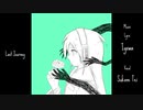 【健音テイ/Sukone Tei】ラストジャーニー【UTAUカバー】