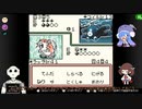 きりモンカードGB最終戦