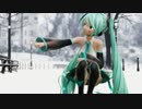 [MMD] syrupy lovely [つみ式ミク]