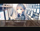 異世界転生ハーレムプラン　第168話　スキルの改修