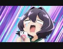 【MAD】怪人開発部の柊うてなさん【魔法少女にあこがれて】