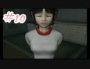 【パチプロ風雲録5】パチンコが全ての世界で失った青春を取り戻す#10