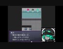 【実況】お遣いバイトで心の欠片探し【Ghost Village2】15