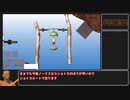 Peeking at hte peak　登頂RTA 12:32 【700円】