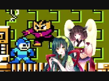 [ロックマン]　ロックマメ　Part3