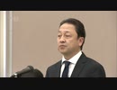 警察官が実の妹を殴って死なせたとして逮捕～事件受け緊急の警察署長会議、本部長「痛恨の極み」