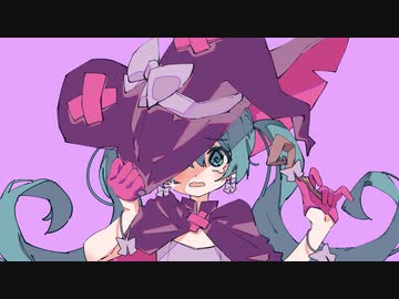 【ニコカラ】 レイジーウィッチ 【onvocal】