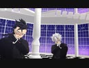 【鬼滅のMMD】ザムザ【不死川玄弥・不死川実弥】