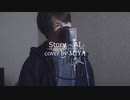 AI /『Story』（リクエスト曲）