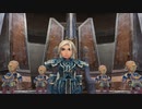 未プレイにも出来る！１周目でミンサガを満喫しよう＃１１