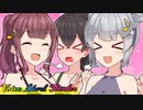私は見る専ですからぁ！！【VOICEROID劇場】