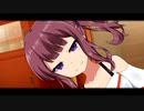 バレてんだよ。