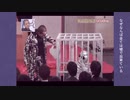 活動十周年ニイ