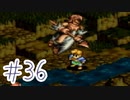 【実況】歴史のテスト過去最高32点な私のタクティクスオウガ【part36】