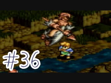 【実況】歴史のテスト過去最高32点な私のタクティクスオウガ【part36】