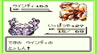 ポケモン実況グリーン戦【生放送切り抜き】