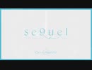 「初音ミクDark」Se9uel「カバー」