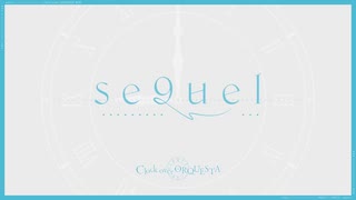 「初音ミクDark」Se9uel「カバー」