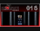 【女性実況】FF6ピクセルリマスターを初見プレイ！ Part16