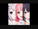 【プリレタ】ミライフェス エピローグ『いつまでも巡る季節』