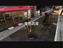 [龍が如く7外伝]第16回(16-1) 金色の武者