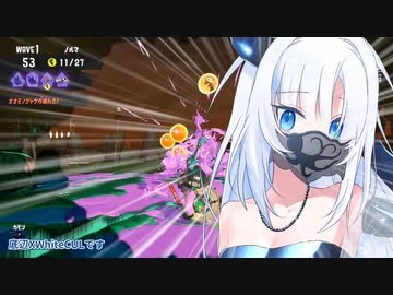 底辺X WhiteCUL pt.13