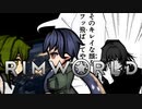 【RimWorld】#30 パニエルとほのぼの辺境生活【VoicePeak】