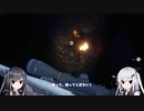 【the Hunter】脱初心者の狩猟記録10【CoeFont実況】