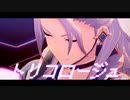 【MMDあんスタ】トリコロージュ【乱凪砂】