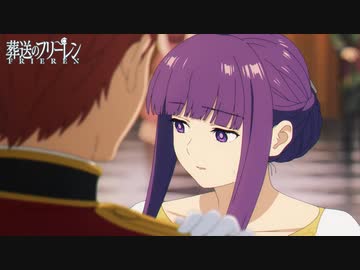 ダンスシーン『葬送のフリーレン』