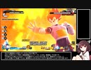 リプレイ実況解説（きりたん）.DBTB＃１