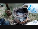 ベース 基地にて 紙くずを燃やして冷凍パスタをあてに晩酌してきました