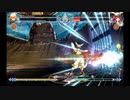 MOD モド ★ アンリミテッドキャラクタ ★ コンティニュアムシフト ★ ブレイブルー