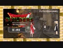 #21【ゆっくり実況&MMD】ドラゴンクエストビルダーズ アレフガルドを復活せよ ~霊夢と魔理沙の休日 アナザーストーリー~