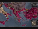 夏草のCK2　第１０章　ビザンツ帝国（東ローマ。ローマ。）中世前期。その２３。ck2 2024-01-05 22-05-31